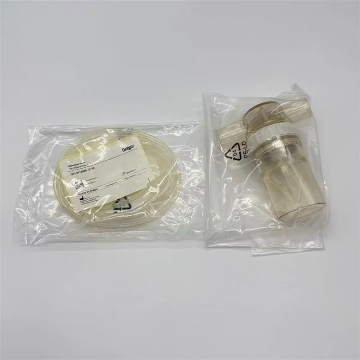 Drager Draeger Pneumonitis Medication Nobulizer 8412935 suppliers