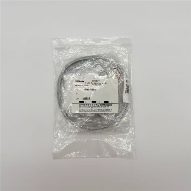MINDRAY WATO MAINTENANCE KIT 115-021124-00 best