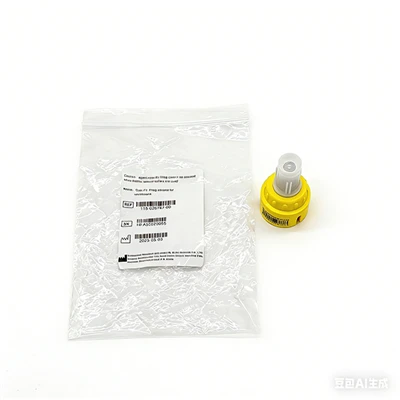 Mindray V60 Quik-Penyesuai Botol Fil Sevoflurane 115-026747-00