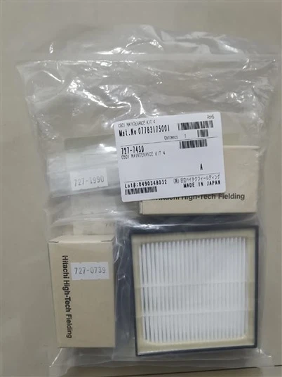 Roche C501 Biokimia Analyzer 727-9122 727-7430 Kit Penyelenggaraan